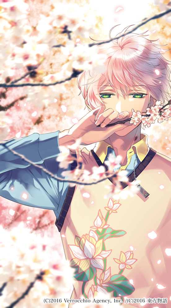 漫画【花影】始動