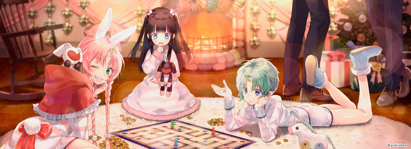 もういくつ寝ると