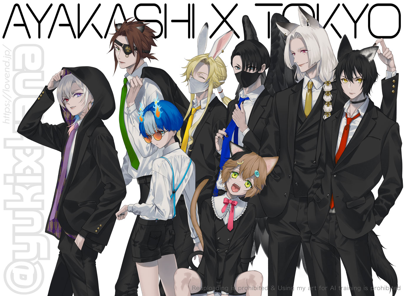 妖×TOKYO スーツ